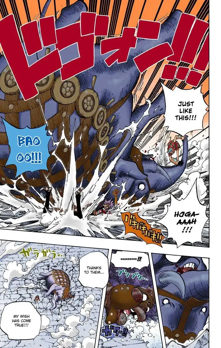 One Piece - Digital Colored Comics Chapter 423 12